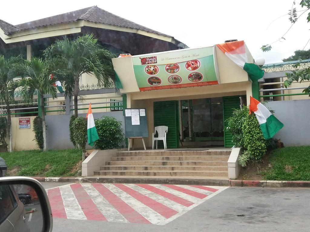 Maison Katia Abican Dış mekan fotoğraf